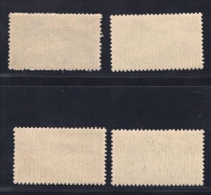 MOMEN: LEBANON #PA78/81 MINT OG NH LOT #67404