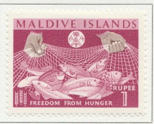 1963 British Protectorate MALDIVE ISLANDS 1rMH* Stamp A29P14F32048-