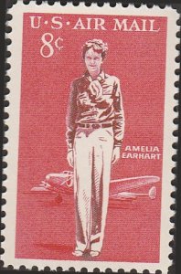 # C68 MINT NEVER HINGED ( MNH ) AMELIA EARHART