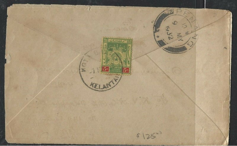  MALAYA KELANTAN   (PP1008B) COVER  1932  ARMS 5C KOTA BHARU  TO INDIA