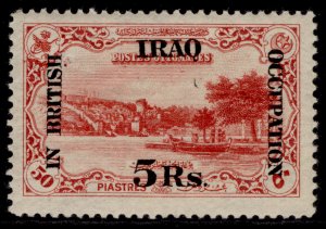 IRAQ GV SG13, 5c on 50pi rose, M MINT. Cat £32. 