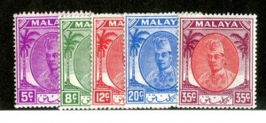 6 BCX  1952 Kelantan Sc.# 65/70  missing 69 mnh cv $21 ( Offers welcome )