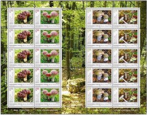 Bosnia and Herzegovina Srpska 2008 MNH Stamps Mini Sheet Scott 332 Mushrooms