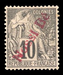 French Colonies, Nosse Be #28 Cat$27.50, 1893 10c black, unused without gum