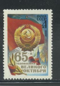 Russia 5090  MLH
