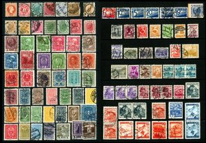 Austria #29/#P11 1867-1948 Assorted Franz Joseph Defins Industrial Etc 94 Items