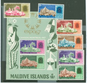 Maldive Islands #229-234/234a Mint (NH) Souvenir Sheet