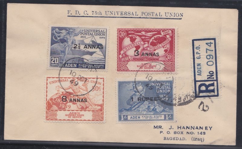 Aden - Seiyun # 16-19, UPU 75th Anniversary, Registered First Day Cover