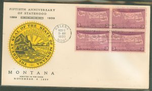 US 858 1939 3c Montana Statehood Anniversary (Block of 4) on an unaddressed FDC with a Linprint Cachet & A Helena, MT cancel