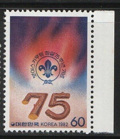 South Korea 1982 Scouting Year Sc 1287 MNH A3974
