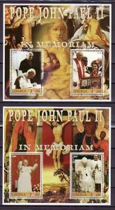 Liberia, 2005 Cinderella issue. Pope John Paul II on 2 s/sheets