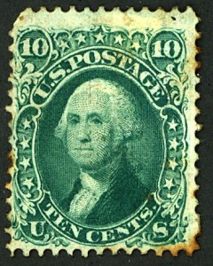 U.S. #96 MINT OG HR DIST. GUM