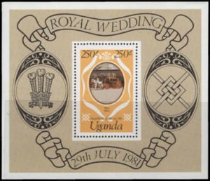 Uganda SC# 317 MNH f/vf