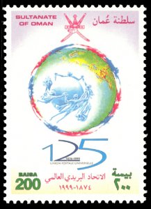 Oman 1999 Scott #414 Mint Never Hinged