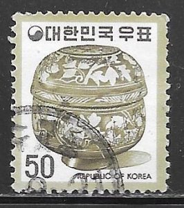 Korea 964: 50w Ceramic Jar, used, VF