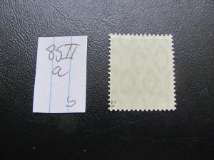 GERMANY 1915 MNH signed PPB MI.NR. 85lla GERMANIA  SINGLE