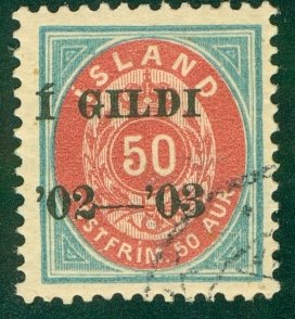 ICELAND 59 USED RL 4049 CV $70.00 BIN $26.00