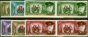 Maldives 1967 Churchill Set of 6 SG204-209 V.F MNH Imperf Pairs