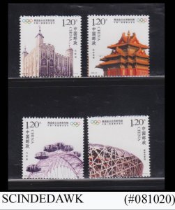 CHINA - 2008 OLYMPIC GAMES FROM BEIJING TO LONDON 4V MNH