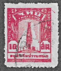 Thailand (1943) - Scott # 259,  Used