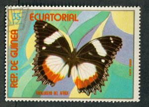 Equatorial Guinea Butterfly used CTO single