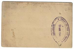 India 1941 Registered Uprated Reply Card, Entire, Small Pinholes - Lot 101517