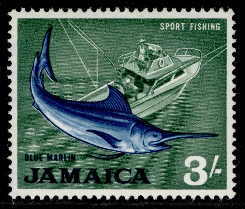 JAMAICA QEII SG229, 3s blue & dull green, VLH MINT. 