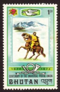 Bhutan 1974 Sc#164, SG#283 1ch Horse & Rider UPU Centenary MNH.