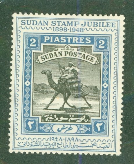 SUDAN 95 MH BIN $0.75