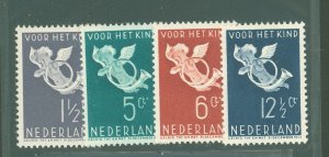 Netherlands #B90-B93 Unused Single (Complete Set)