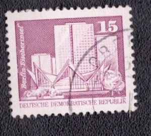 Germany DDR - 2073 1980 Used