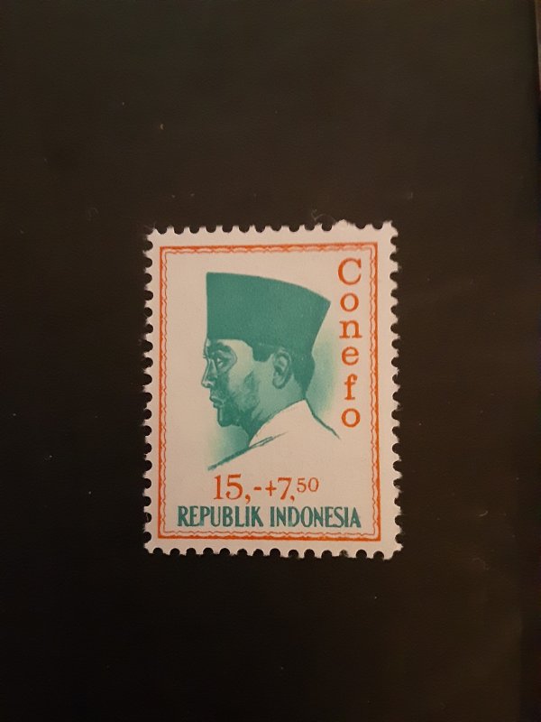 *Indonesia #B174                MNH