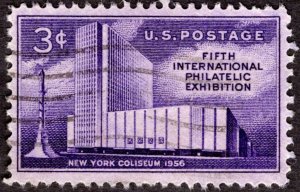 1956, US 3c, Fifth International Philatelic Exhibition, Used, Sc 1076