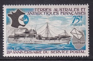 French Southern and Antarctic Territories 57 Ship MNH VF