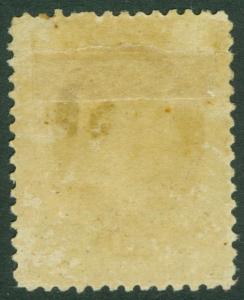 EDW1949SELL : USA 1879 Scott #187 Mint OG Fresh & Rare. PSAG Cert. Cat $3,250.00 