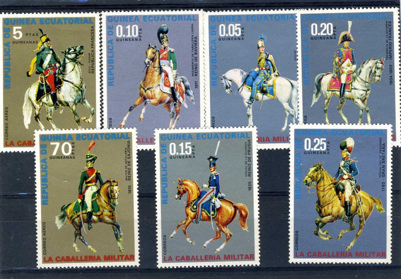 Equatorial Guinea 1977 CAVALRY HORSES AND UNIFORMS 7v Perforated Mint (NH)