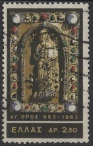 Greece 774 (used) 2.50d Nicephoras Phocas gospel, jeweled cover (1963)