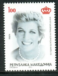 063 - MACEDONIA 2011 - Princess Diana - MNH Set