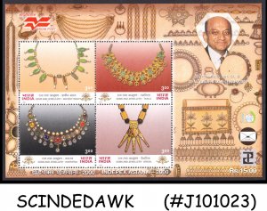 INDIA - 2000 INDIPEX ASIANA 2000 / GEMS & JEWELLERY - MIN. SHEET MINT NH