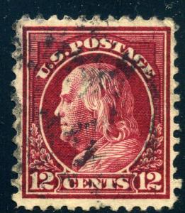  Scott #512 - 1917-19 Issue - Used