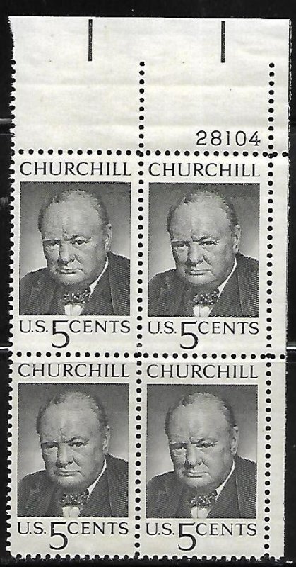 #1264 5c Winston Churchill Upper Right Plate Block #28104   F VF NH - DCV=$1.00