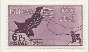 1960 Pakistan 6dMH* Stamp A4P9F39401-