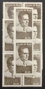 Brazil 1963 #965, Wholesale lot of 10, MNH, CV $7.50