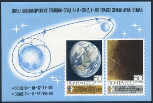 Russia 3683, MNH. Mi 3710-3711 Bl.60. Space exploration of Zond 6, Zond 7, 1969.