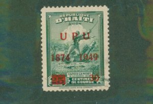 Haiti C49 USED BIN $0.50