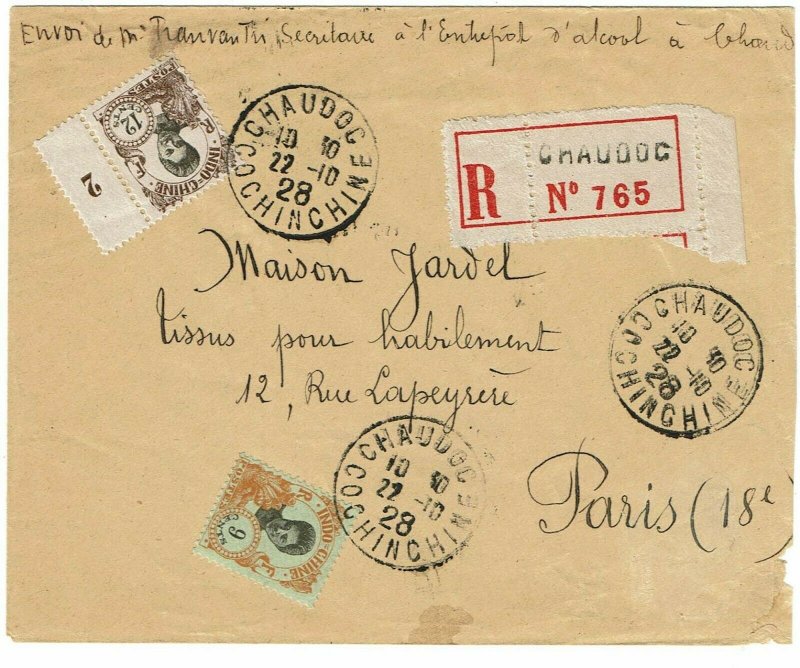 Indochina 1928 Chaudoc cancel on registered cover to France