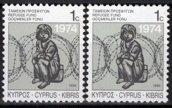 ZAYIX Cyprus RA6-RA7 MNH Postal Tax Inscribed 89/90 Child Military 090522-S28M