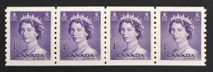 Canada 333 Strip VF MNH