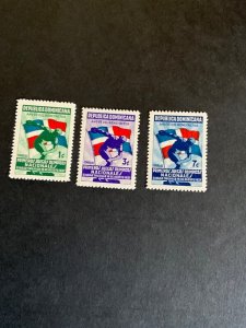 Stamps Dominican Republic Scott #326-8 never hinged