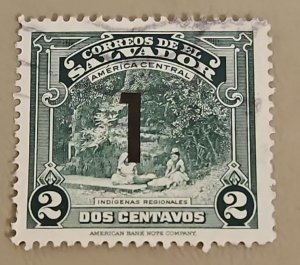 El Salvador #592 Used